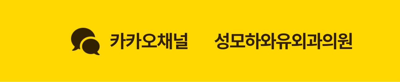 미세석회화 상세페이지8